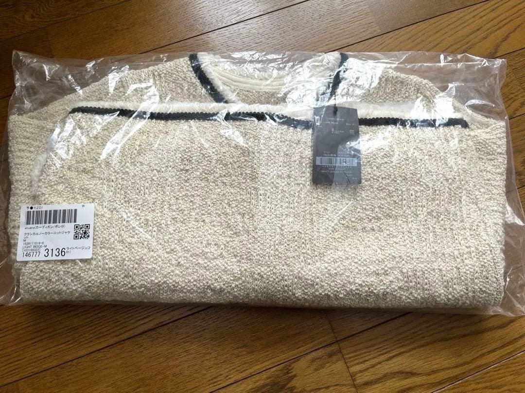 anuansクラシカルノーカラーニットジャケット　Mサイズ