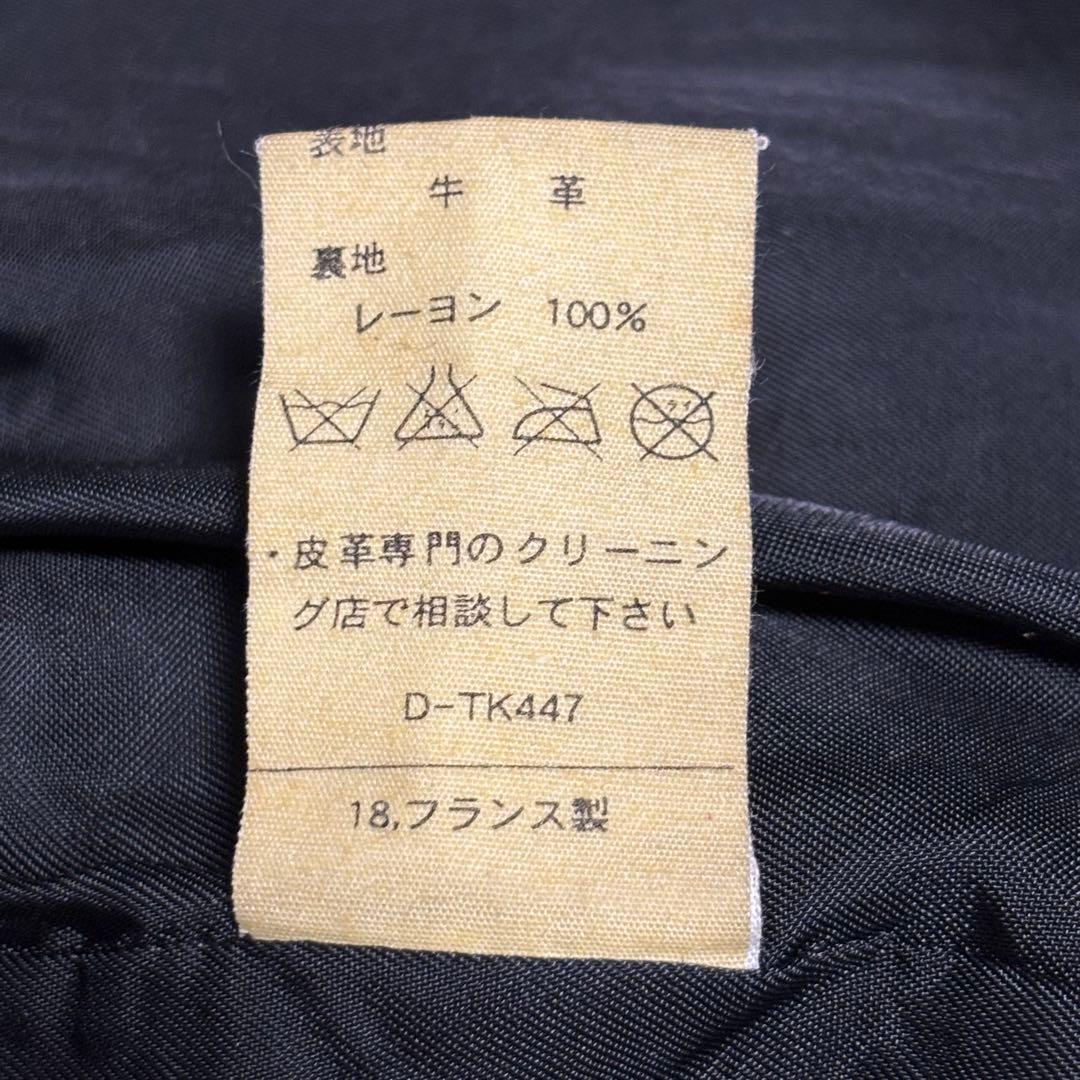 値下げ　A.P.C. フランス製　ririジップ　レザージャケット　牛革　美品