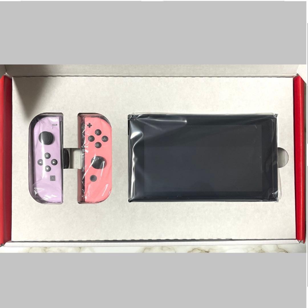 【ケース付き】Nintendo Switch 本体