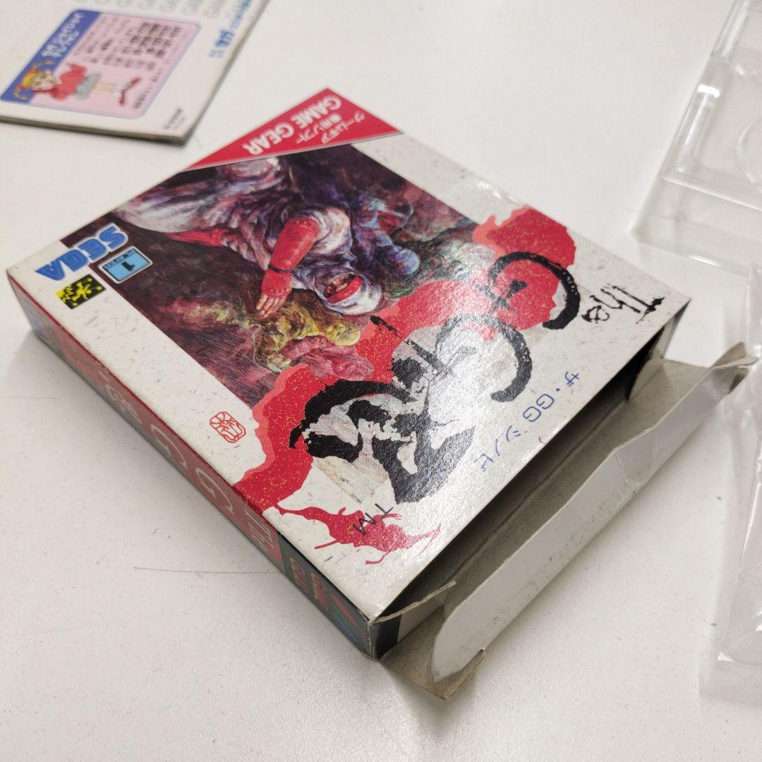 動作確認済 The GG忍 GAME GEAR ザ シノビ