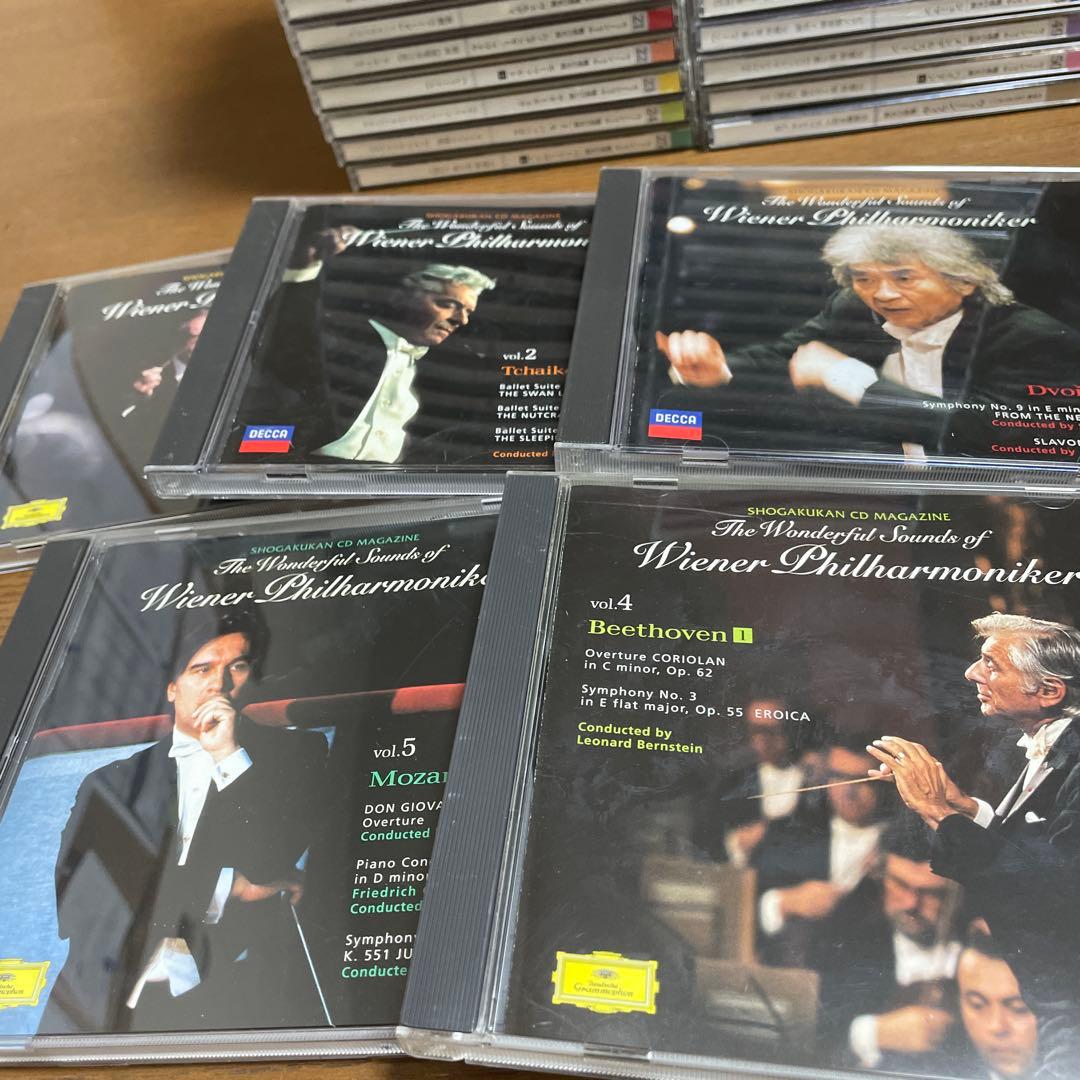 ウィーンフィル魅惑の名曲全50枚＋スペシャルCD