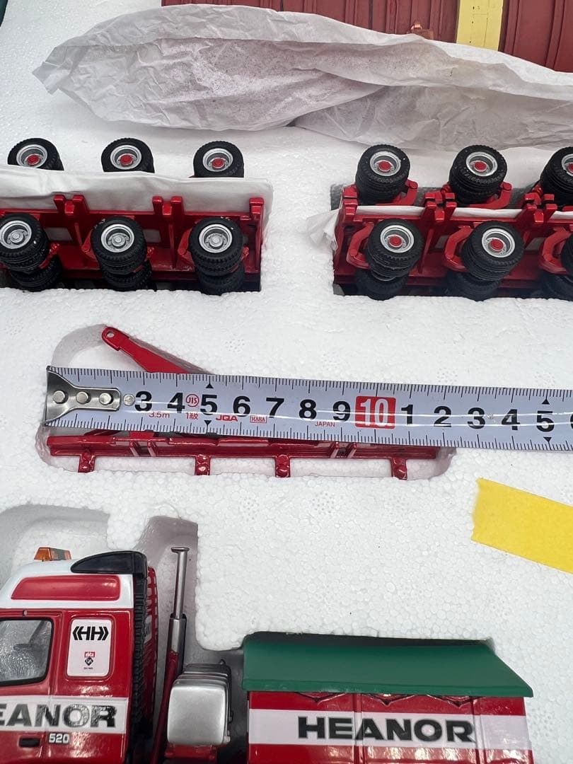 No83 ミニカー1/50 VOLVO FH4 Axle Ballasted