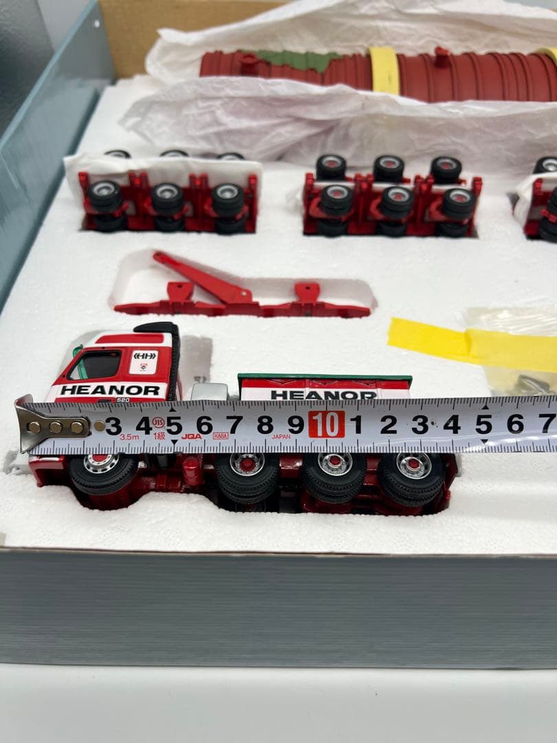 No83 ミニカー1/50 VOLVO FH4 Axle Ballasted