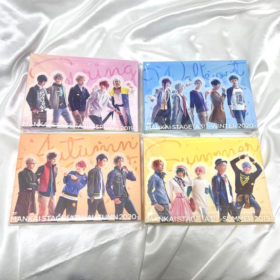 MANKAI STAGE A3! エーステ 円盤 パンフレット まとめ売り