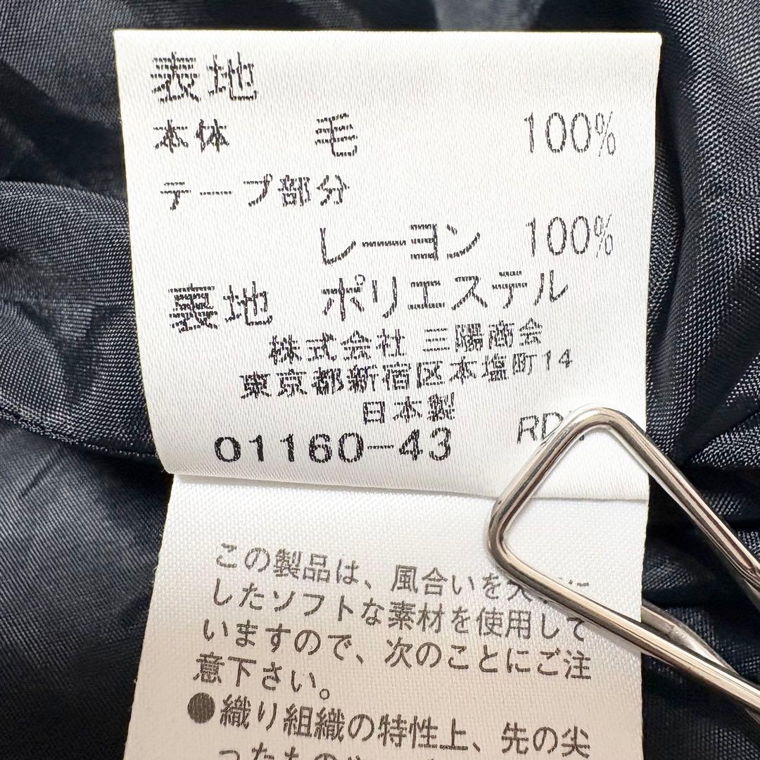 バーバリーブルーレーベル ノバチェック ワンピース 黒 ウエストリボン Aライン