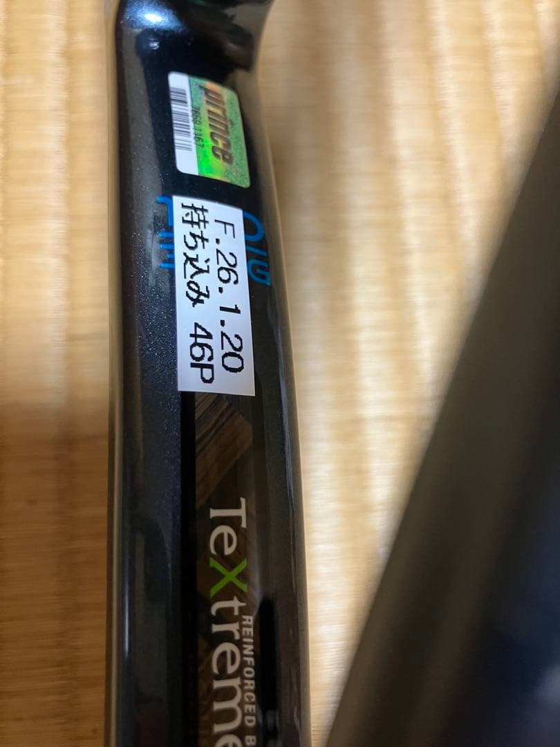 Prince TOUR 100 O3 グリップ2 中古品　１点