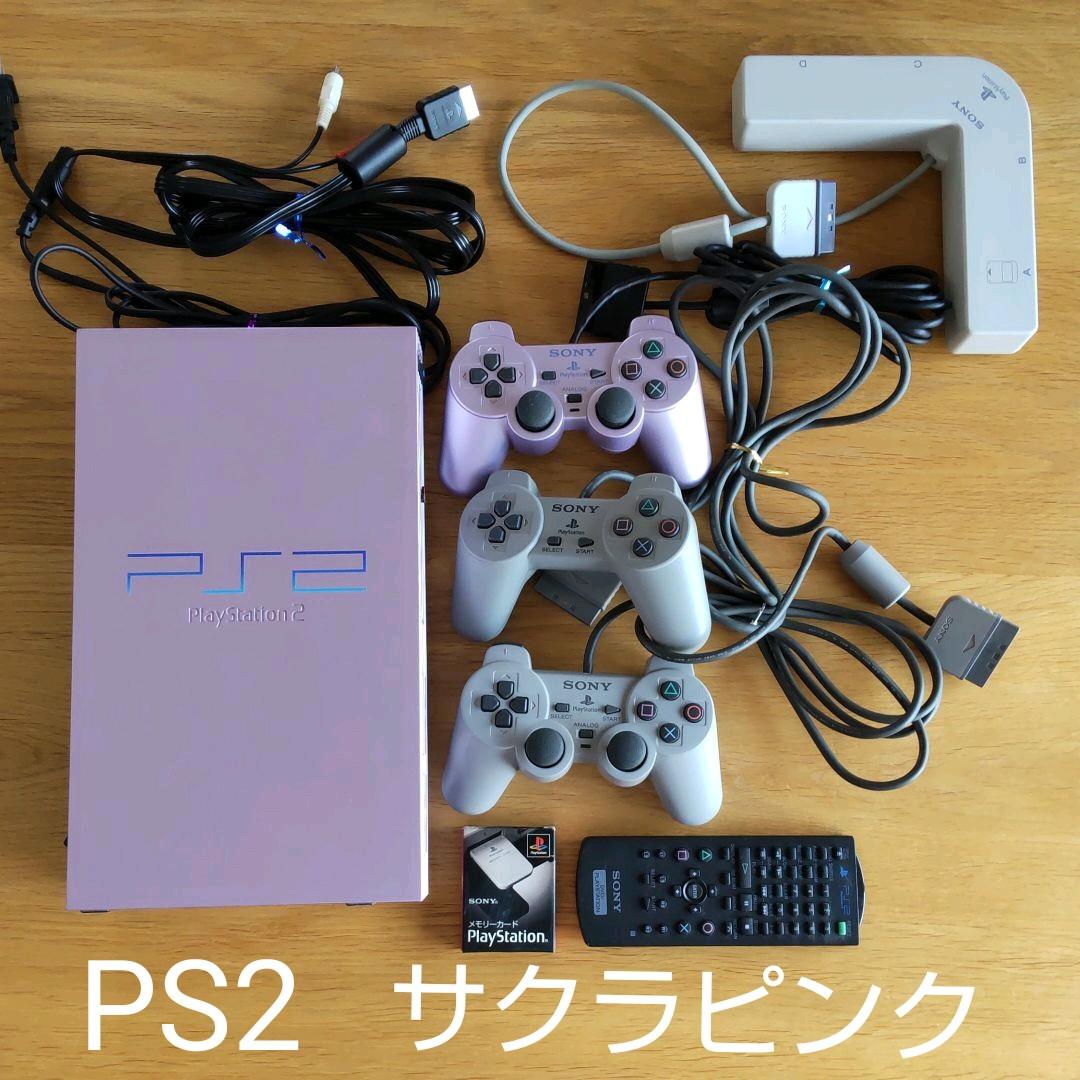 PlayStation2本体　 SCPH-50000　サクラピンク