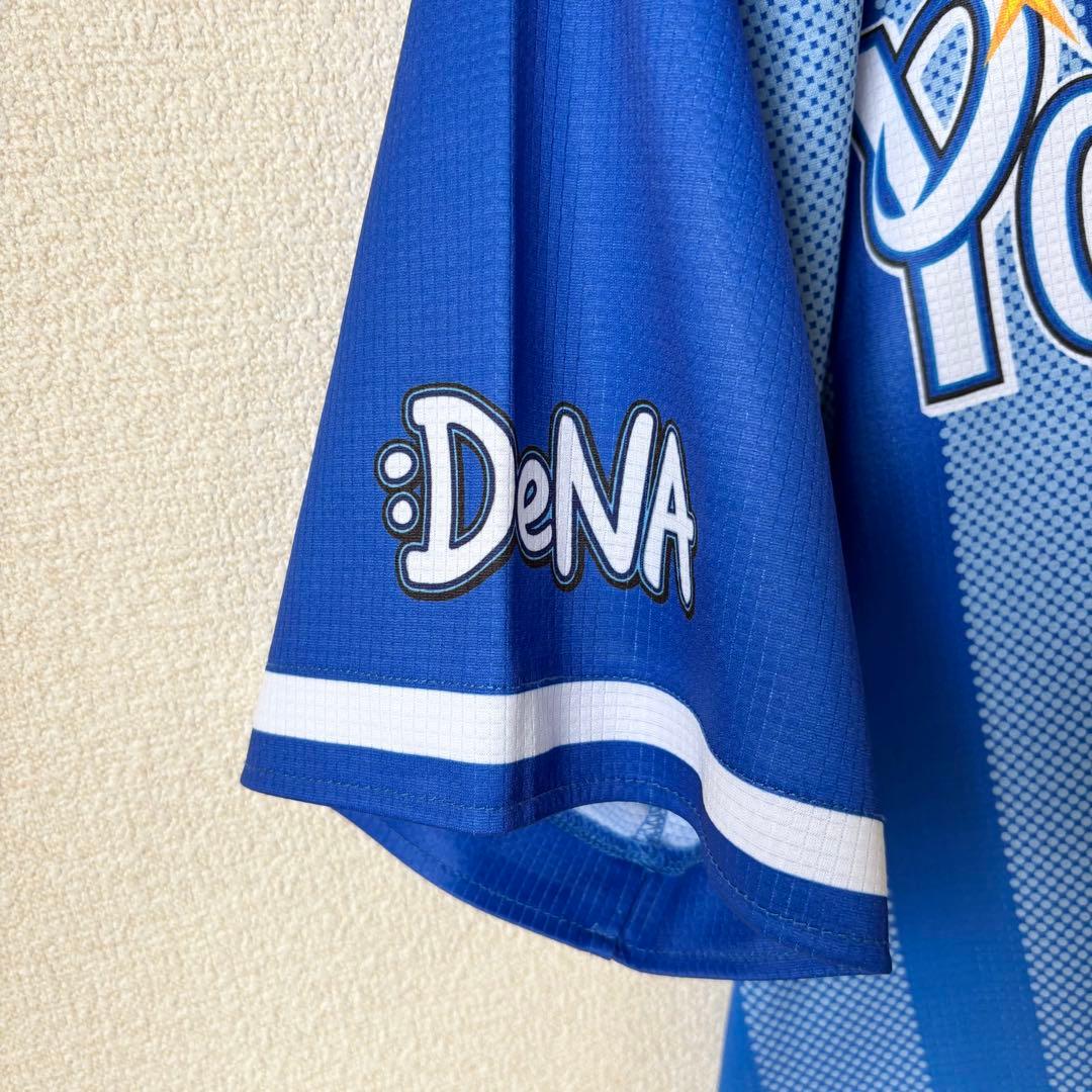 【超美品】横浜DeNAベイスターズ 筒香　レプリカユニフォーム サイズO