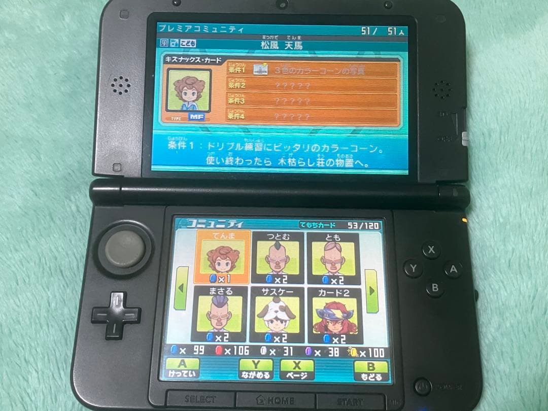 3DS イナズマイレブンGO ギャラクシー スーパーノヴァ 動作確認済 ソフト
