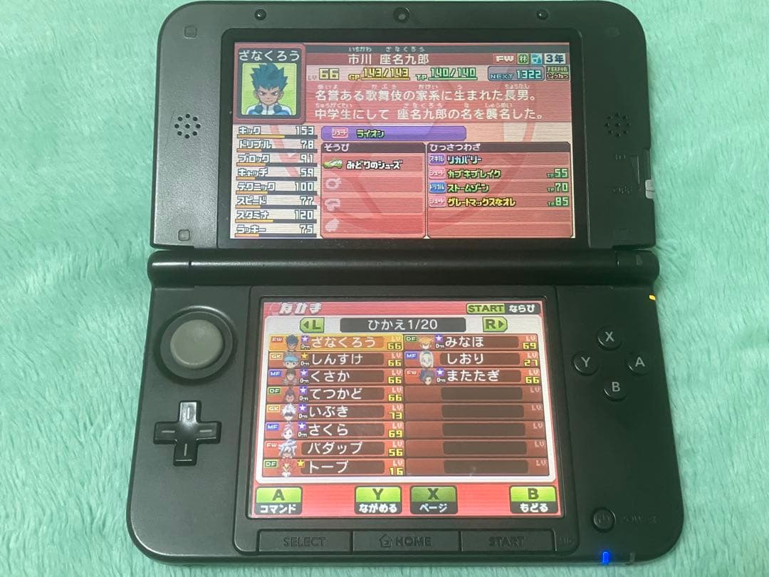 3DS イナズマイレブンGO ギャラクシー スーパーノヴァ 動作確認済 ソフト