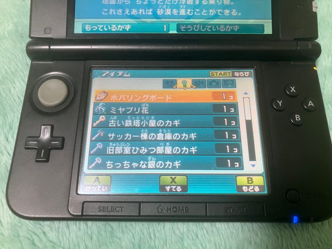 3DS イナズマイレブンGO ギャラクシー スーパーノヴァ 動作確認済 ソフト