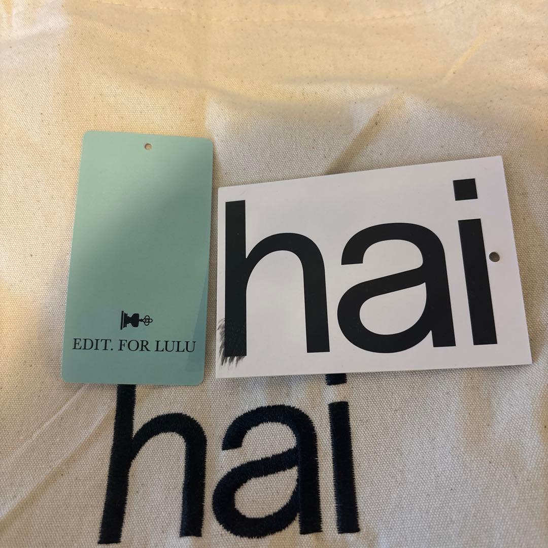  of hai バッグ