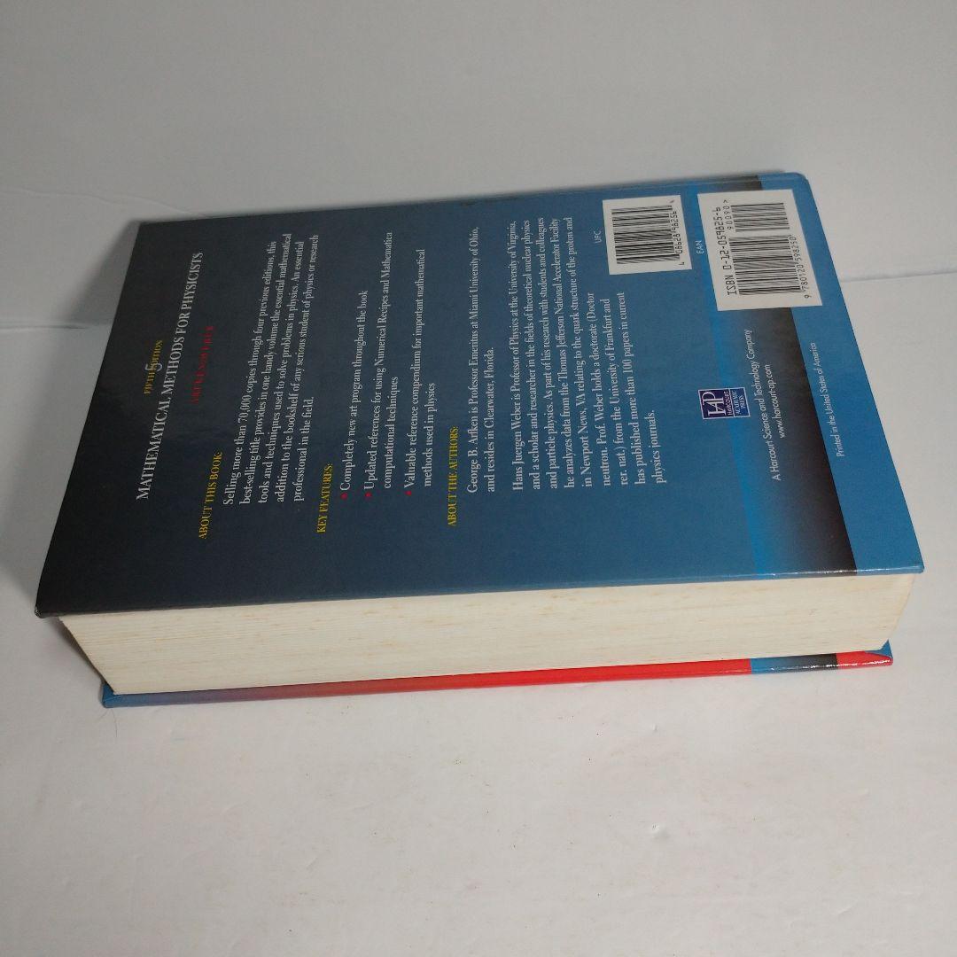 洋書 MATHEMATICAL METHODS FOR PHYSICISTS