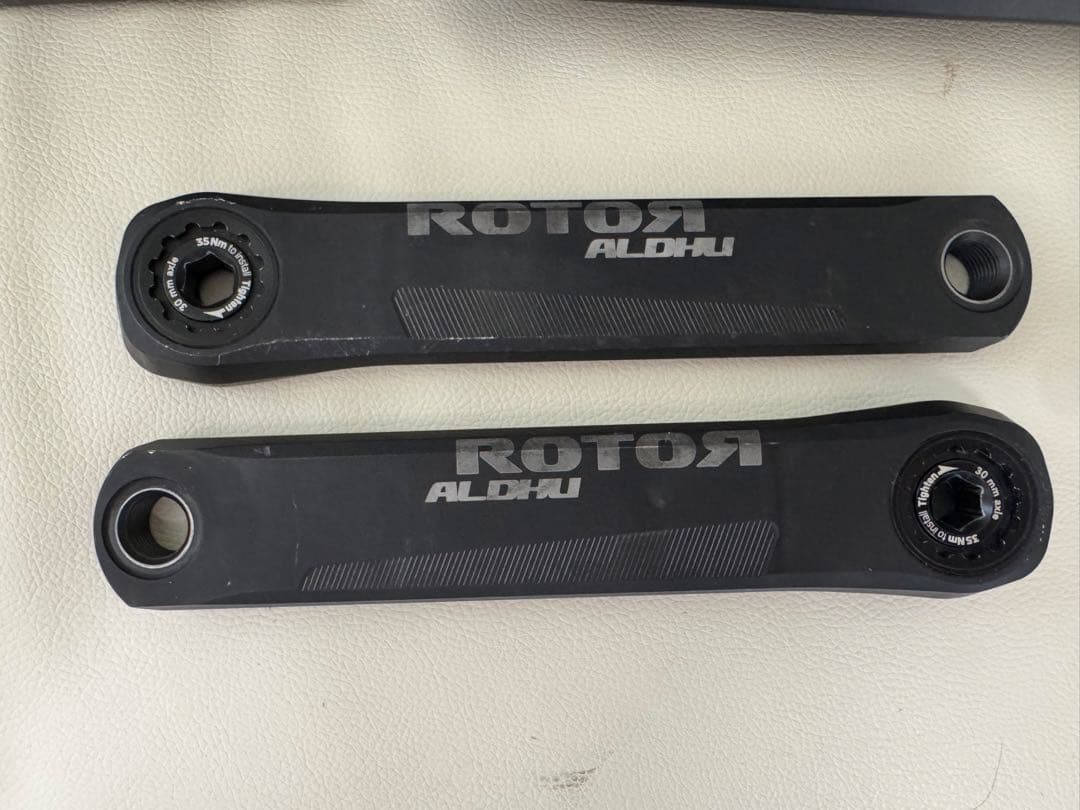 Rotor aldhu クランクアーム　172.5mm