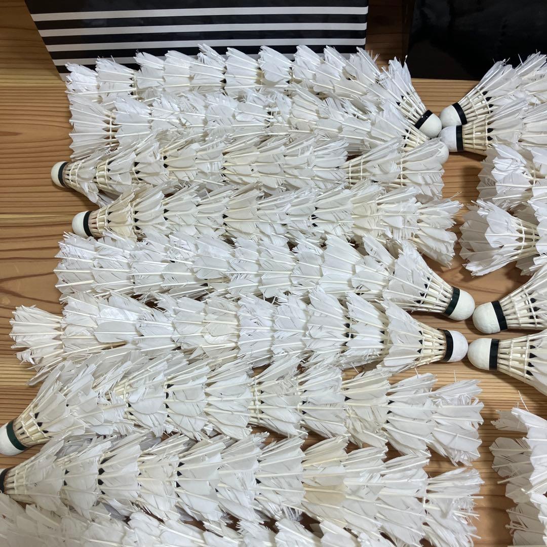 【中古　約300球】中古シャトル　メーカー混在
