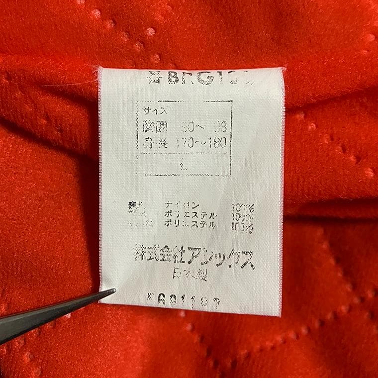 福岡ダイエーホークス グランドコート スタジャン ジャケット アシックス製 L