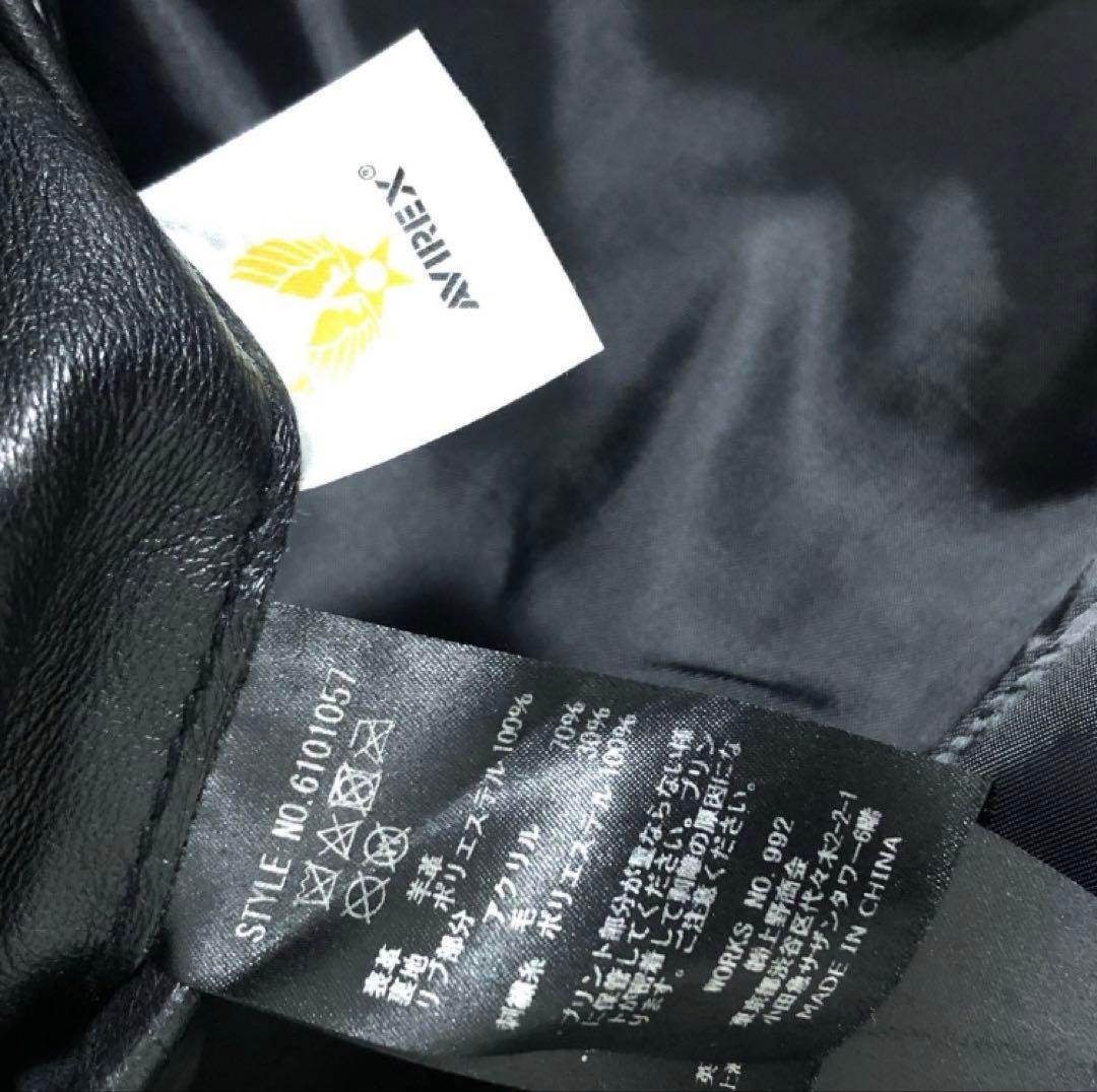 極美品✨AVIREX アヴィレックス トップガン レザー ジャケット ブラック