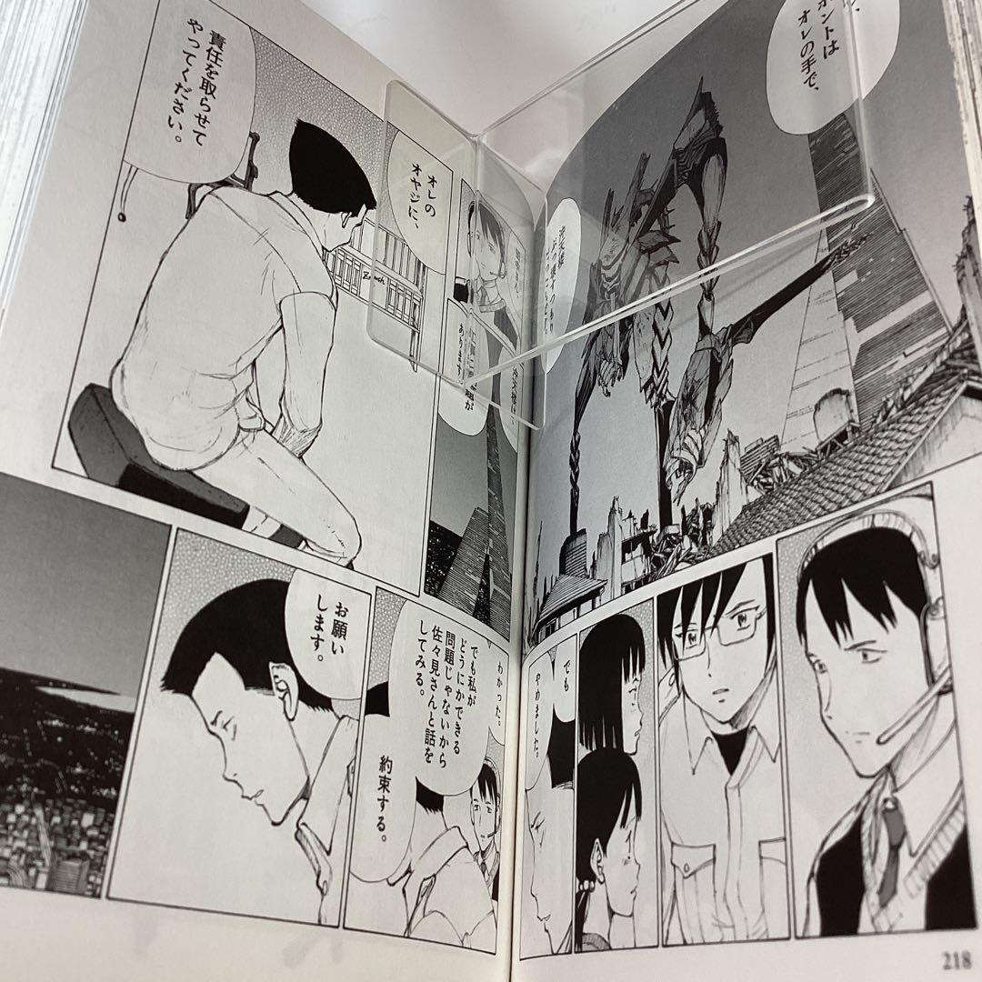 ぼくらの 完全版 １～５全巻セット