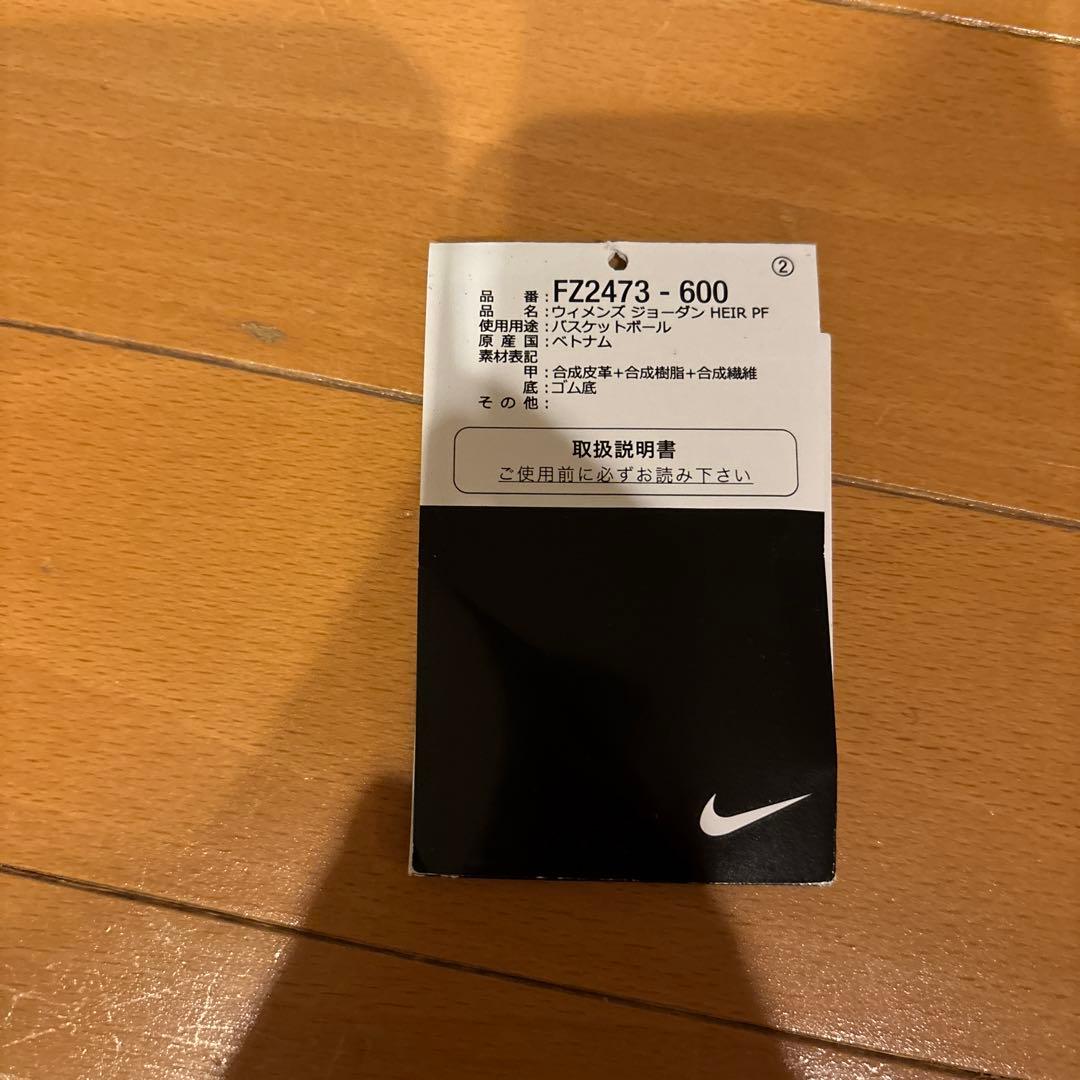 シューズ(男性用) JORDAN HEIR PF PINK/ VERSITY RED