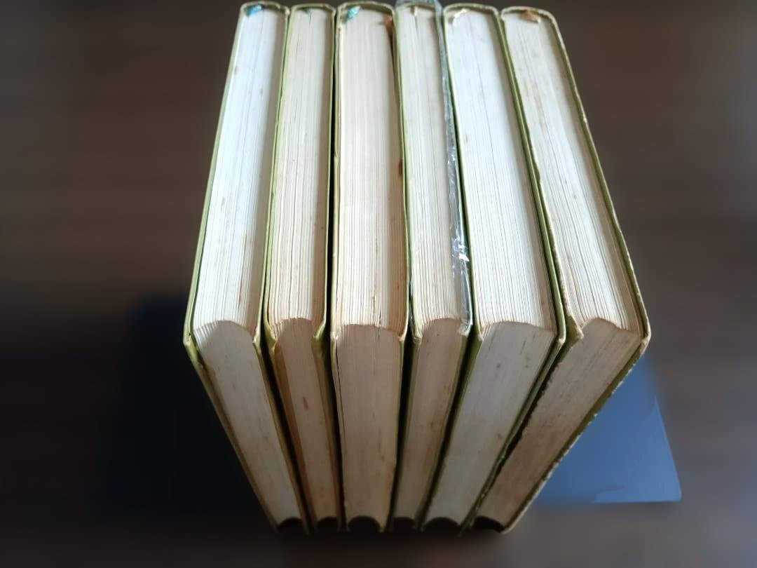 【全12巻・箱付】アルセーヌ・リュパン全集 創元社版　古書セット