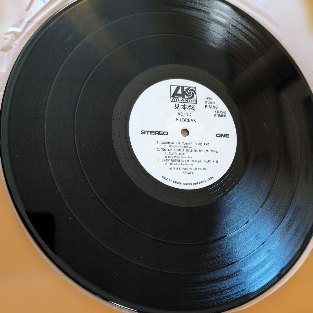 AC/DC／’74 JAILBREAK【見本盤】レコード