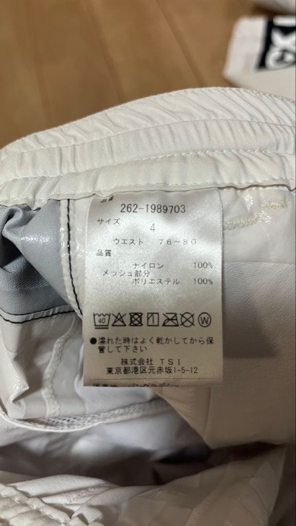 ジャックバニー 2way レインウェア 上下セット ホワイト パーリーゲイツ