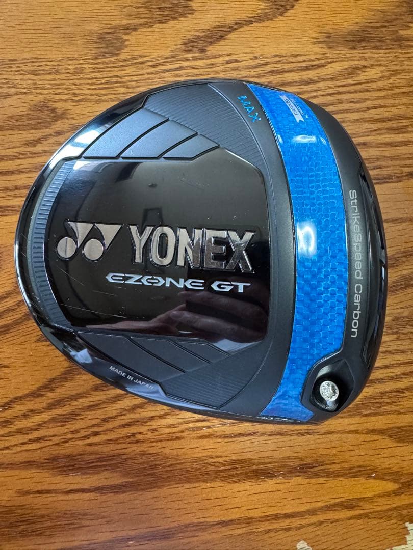 YONEX EZONE GT MAX 9.5度　カイザライト3X