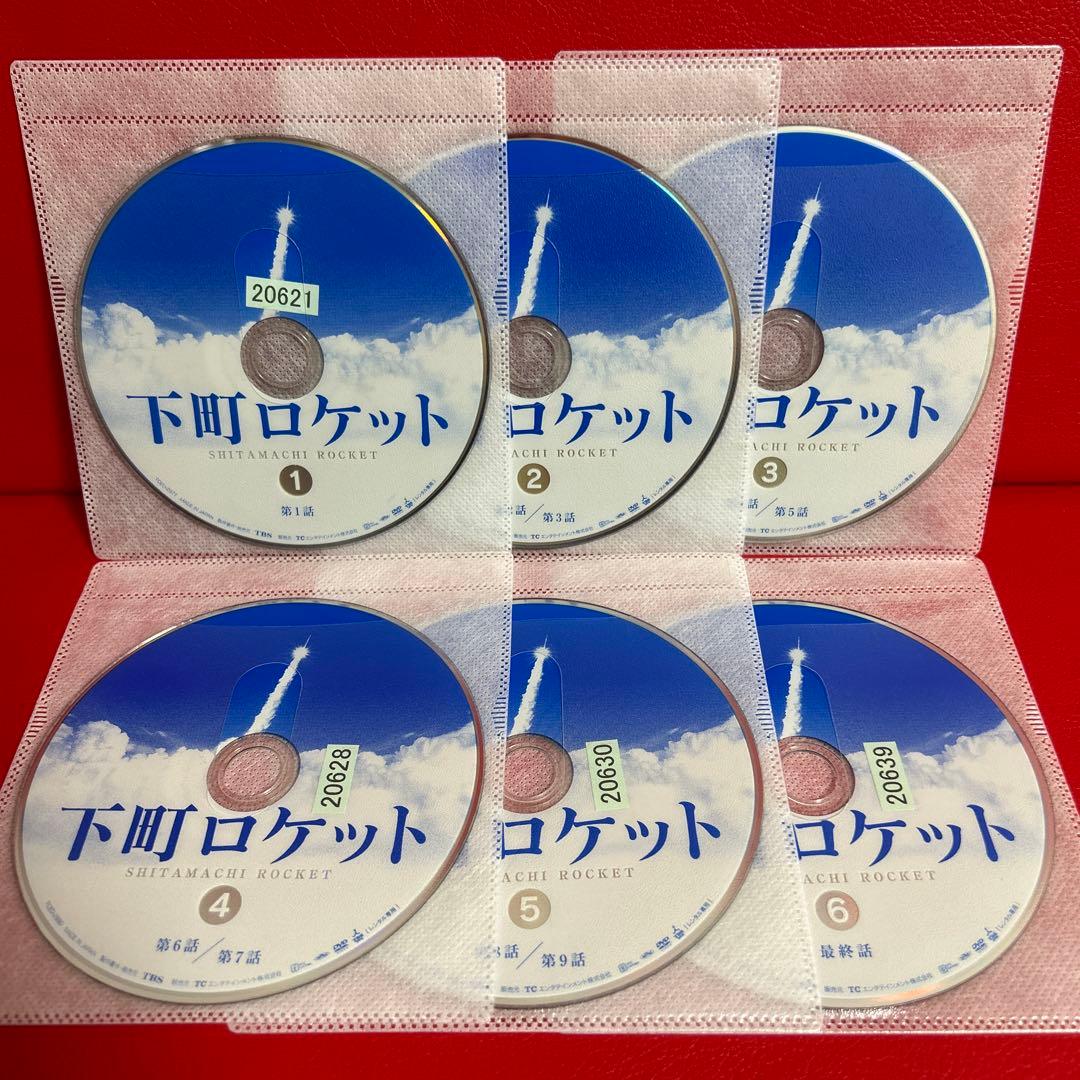 下町ロケット　DVD　全巻セット　1巻〜6巻　全6巻　阿部寛　土屋太鳳