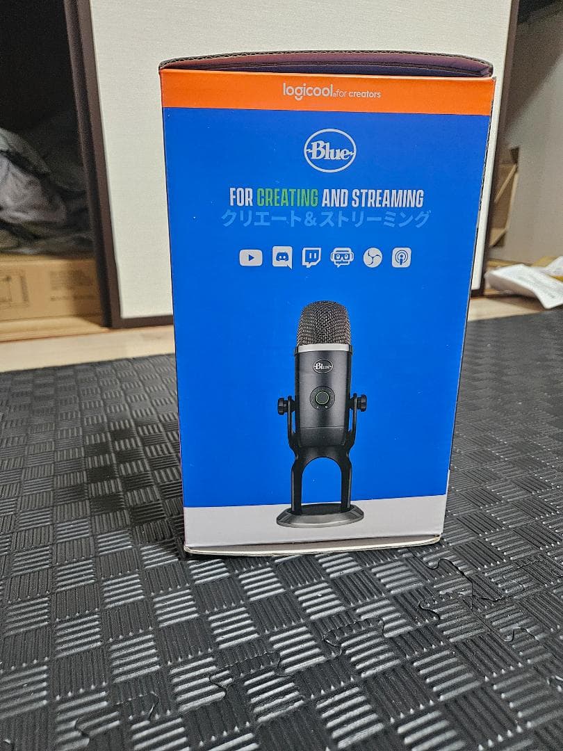 Logicool G Blue Yeti X ゲーミングマイク BM600X