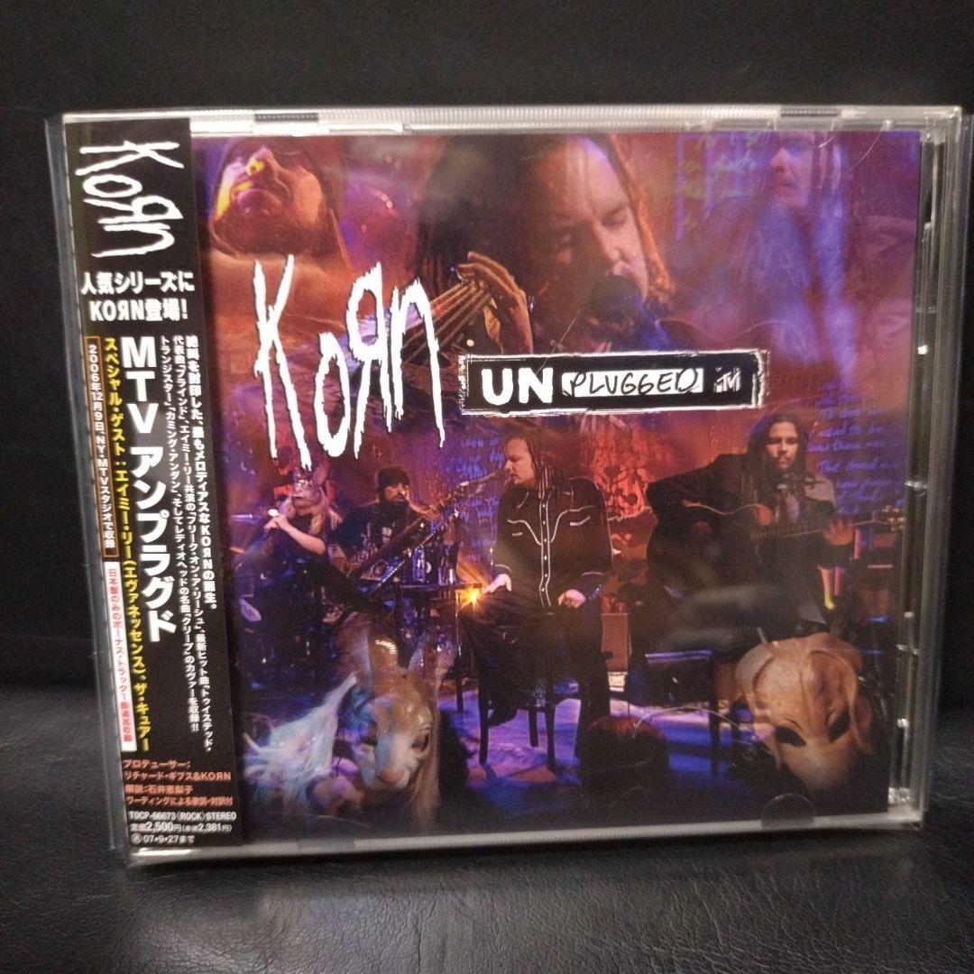 洋楽 KORN Cd