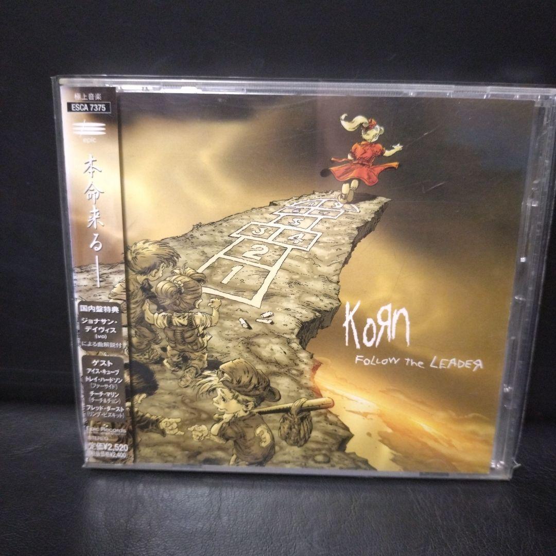洋楽 KORN Cd