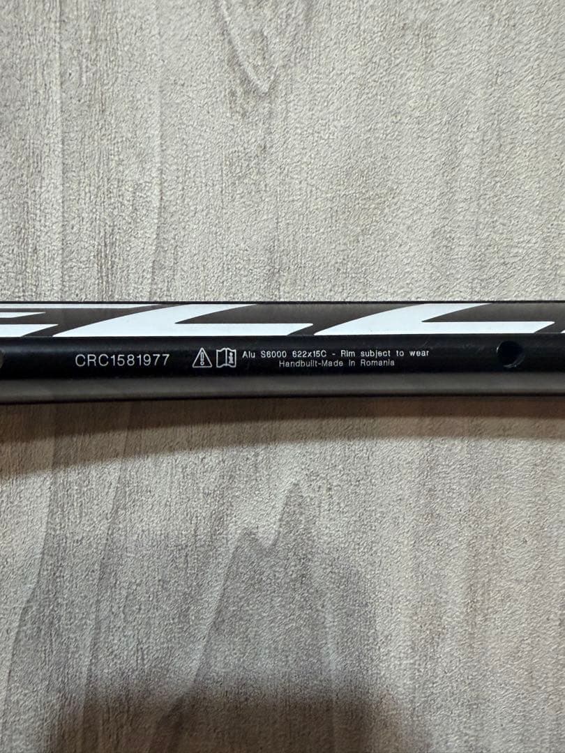 Mavic Ellipse リム