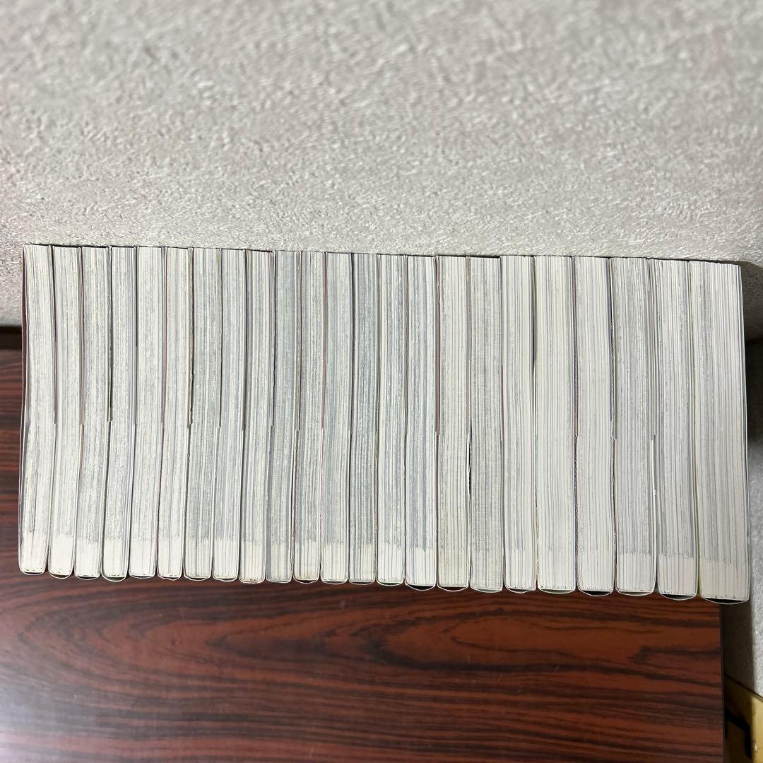 【帯付】ドロヘドロ 全巻セット 1巻〜23巻