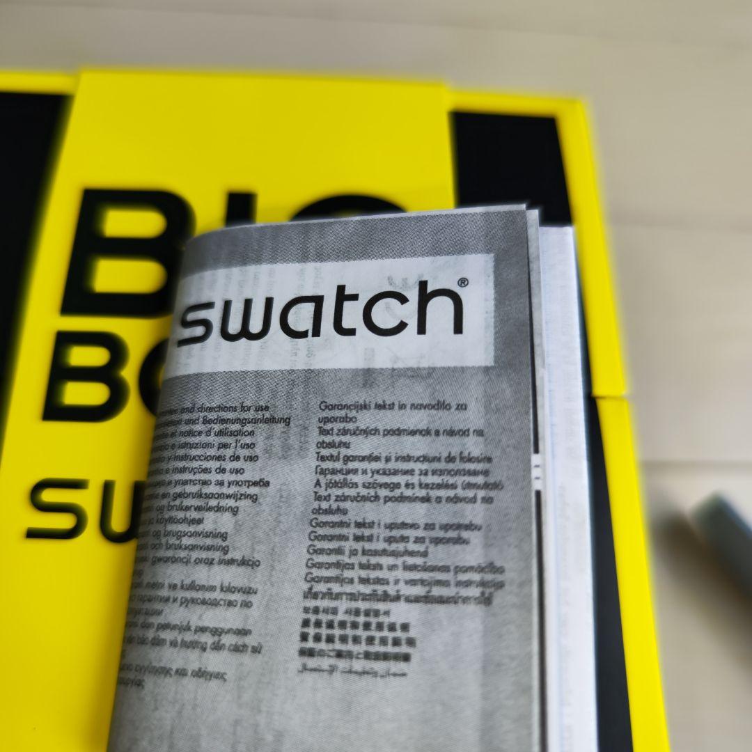 Swatch　スケルトン ライトブルー ラバーベルト 時計