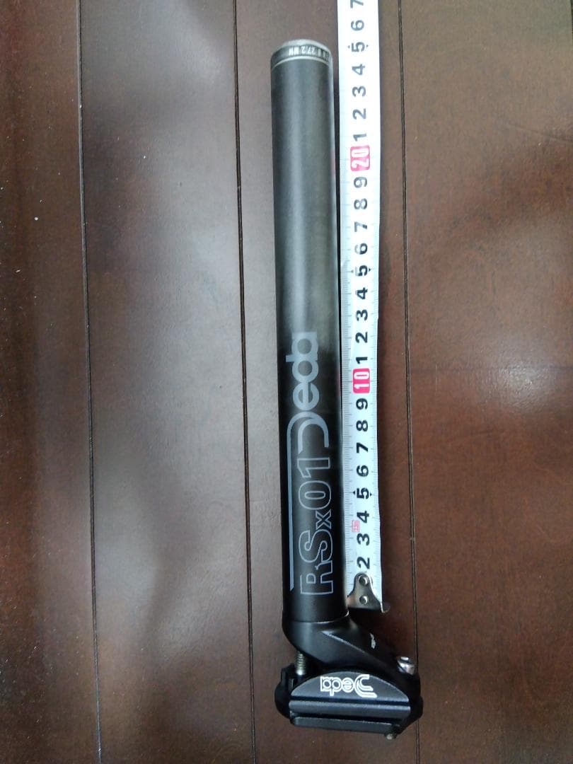 【GT】 AGGRESSOR SPORT RIGID　Sサイズ/2023モデル