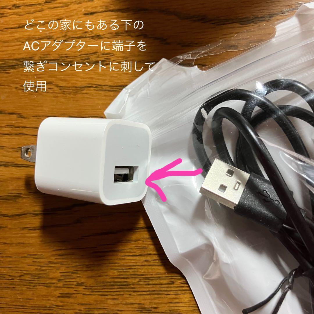 Znie Lite 睡眠改善　リラックス　安眠　2モード　ブラック　16500円