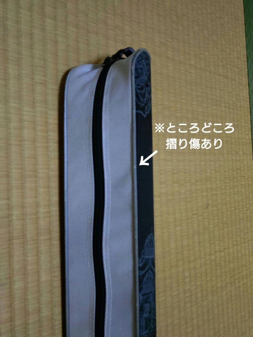 美品　シマノ　ＮFTアドバンス磯　1−480　ADVANCE 磯竿