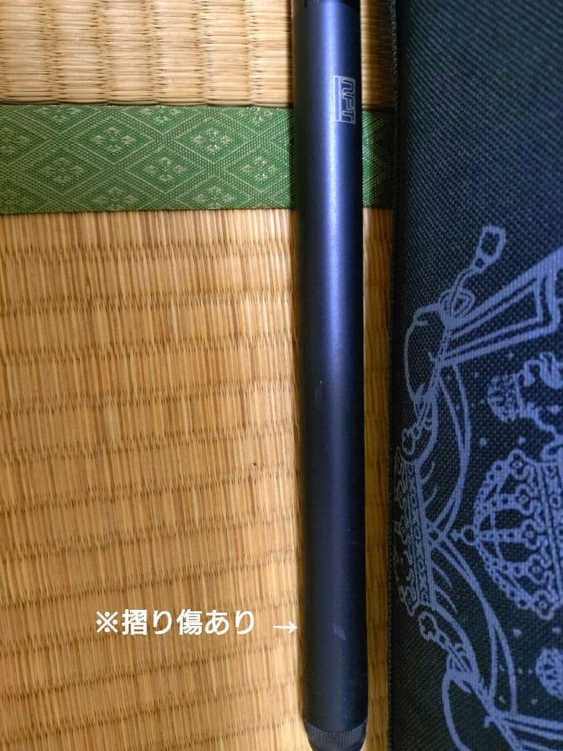 美品　シマノ　ＮFTアドバンス磯　1−480　ADVANCE 磯竿