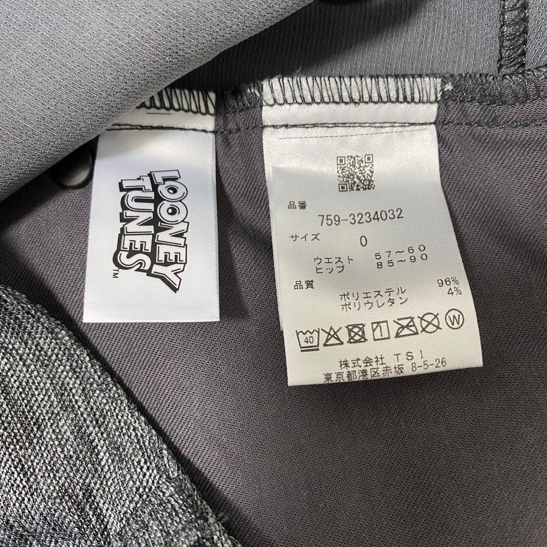 【新品】マスターバニー　レディース　スカート　S　グレー　Bugs Bunny
