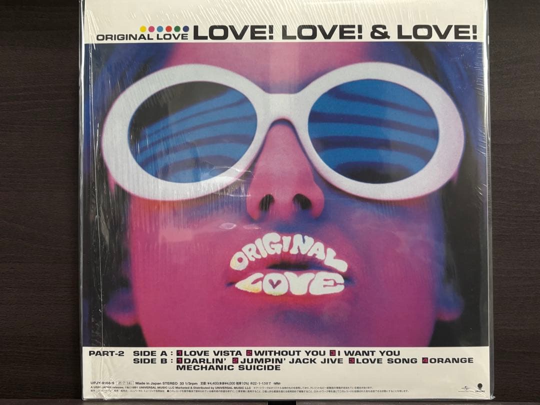 ORIGINAL LOVE◾️LOVE!LOVE!＆LOVE!◾️未再生◾️新品同様