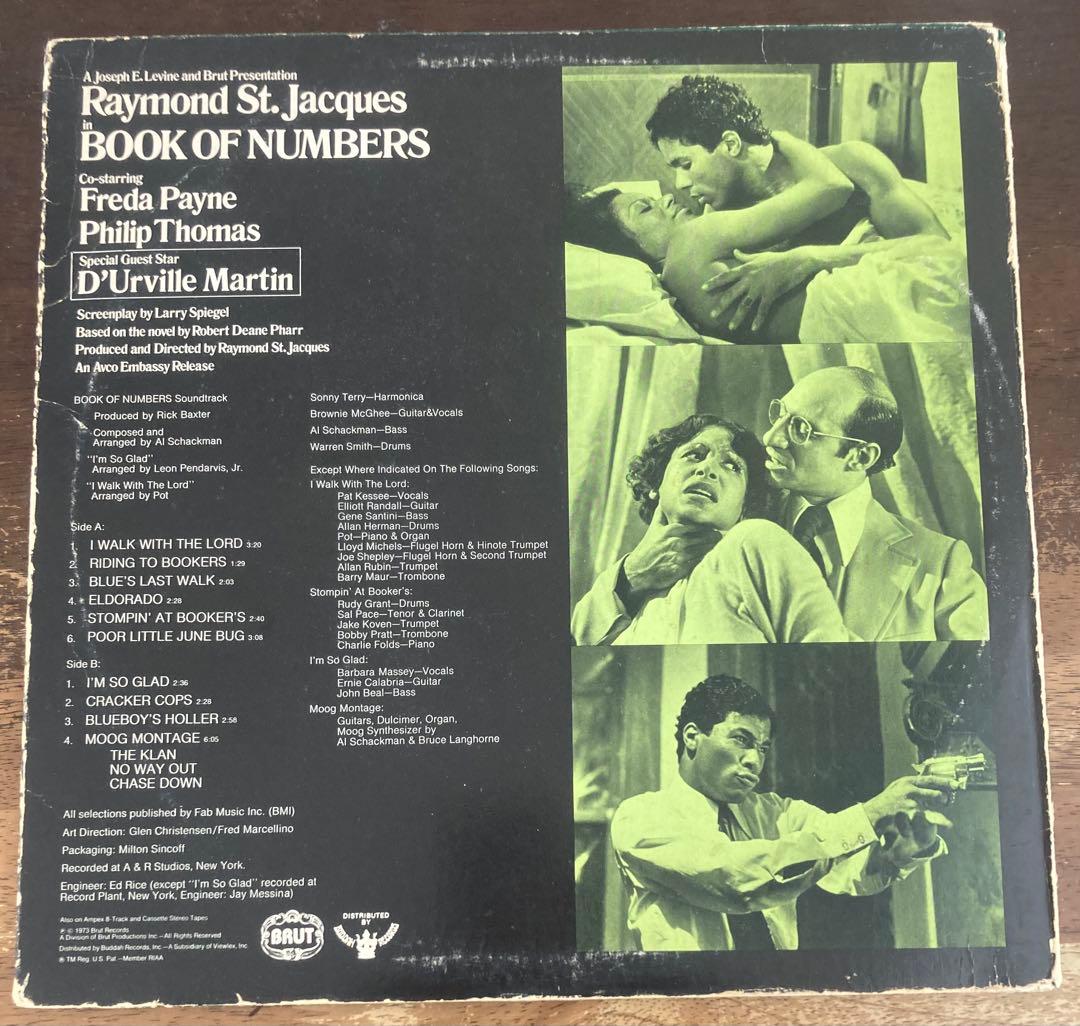 ◾ブルース・サントラ傑作■️高音質USオリジナル盤■ SONNY TERRY an
