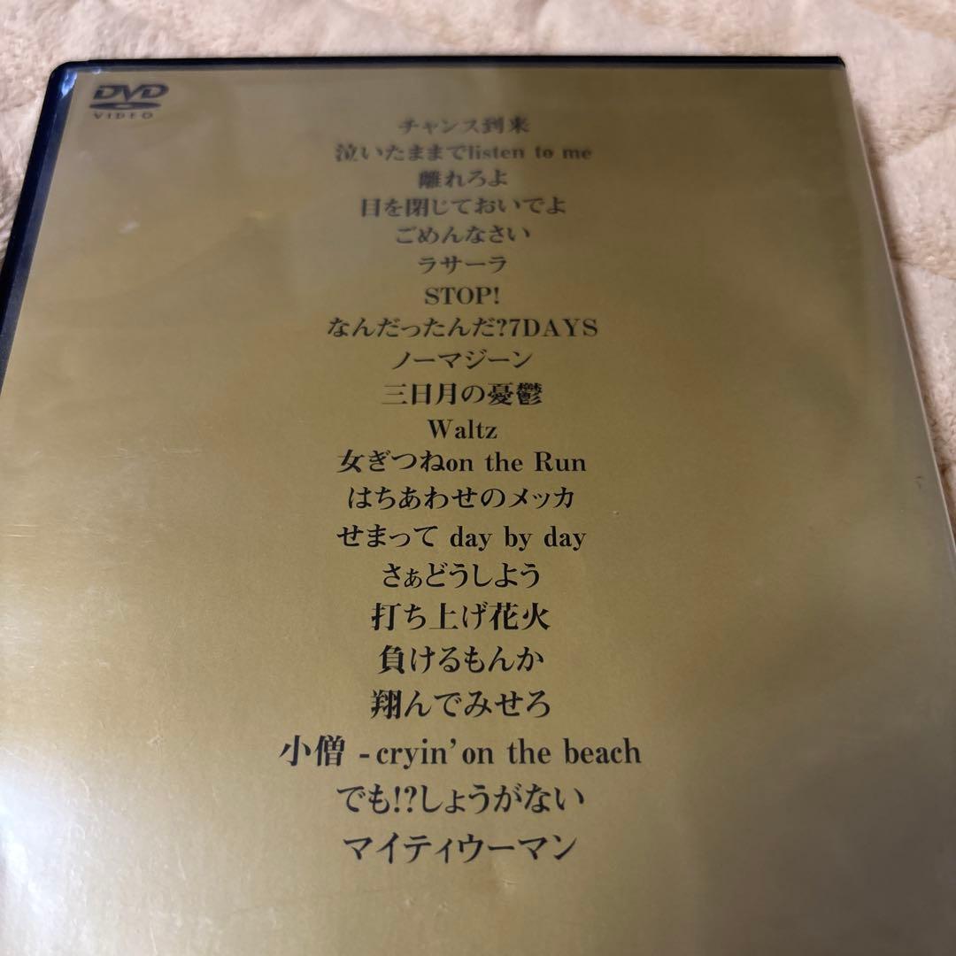 バービーボーイズDVD1枚CD2枚組1枚