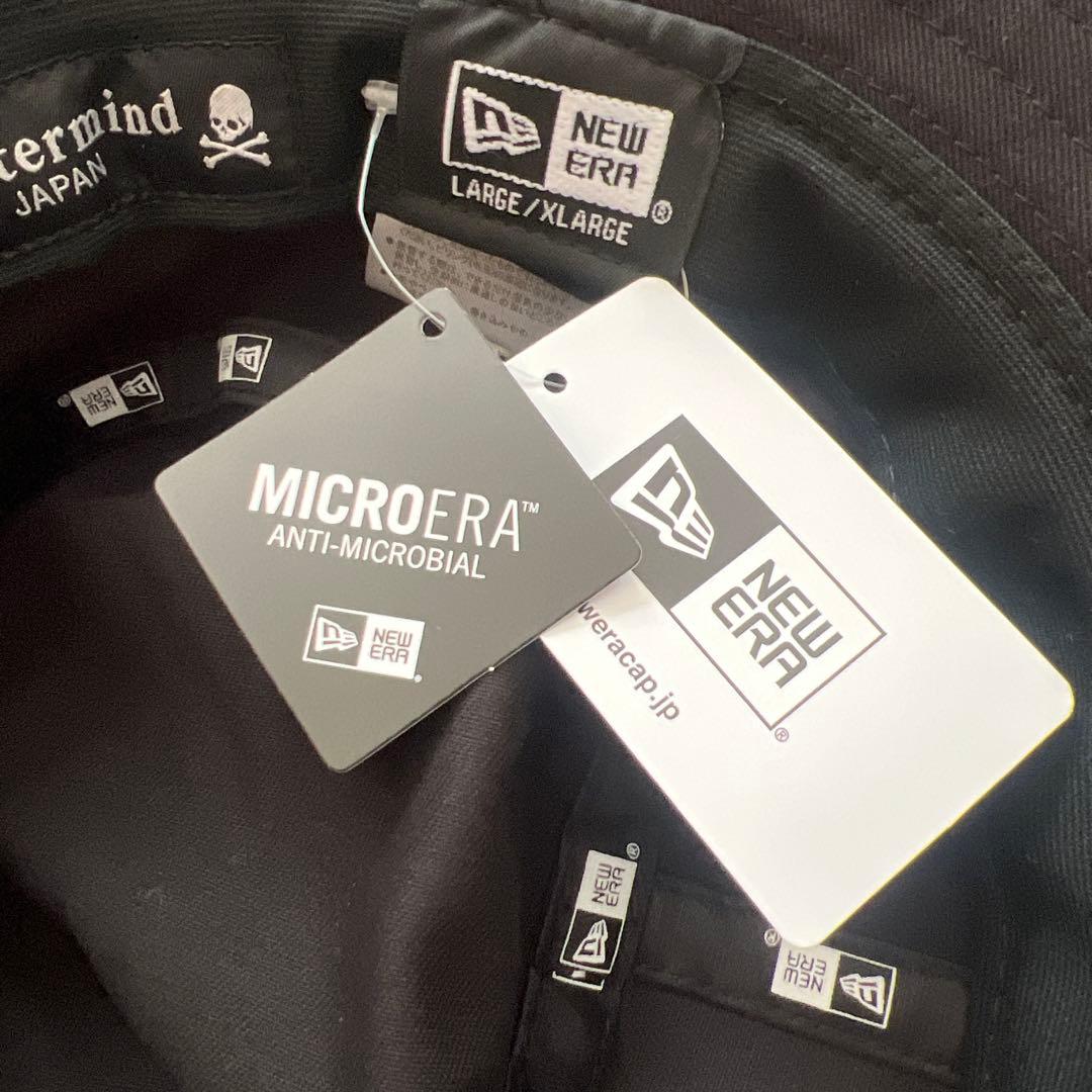 mastermind JAPAN スカルデザイン バケットハット