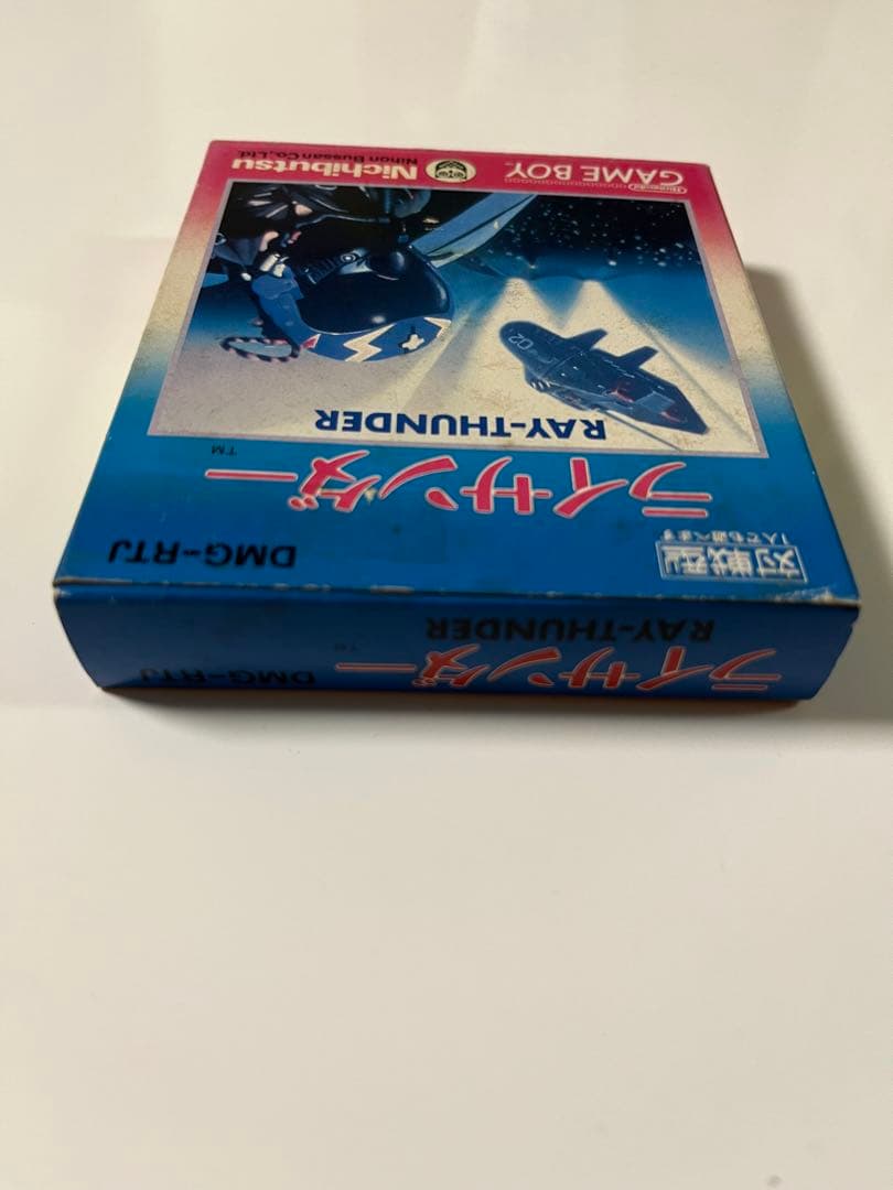 【新品、未開封】ライサンダー　RAY-THUNDER ゲームボーイ　GB