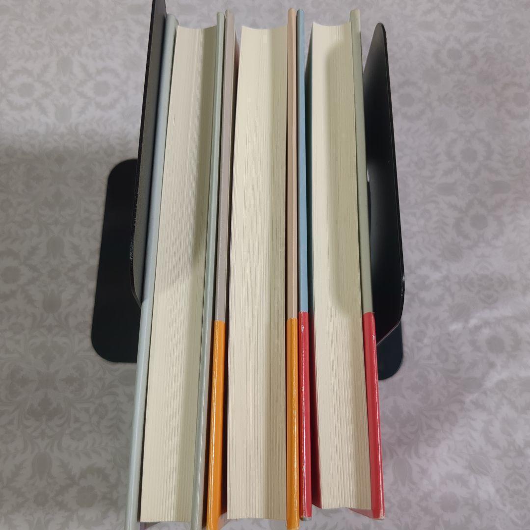 【極美品】新版 神経質の本態と療法 他 3冊セット
