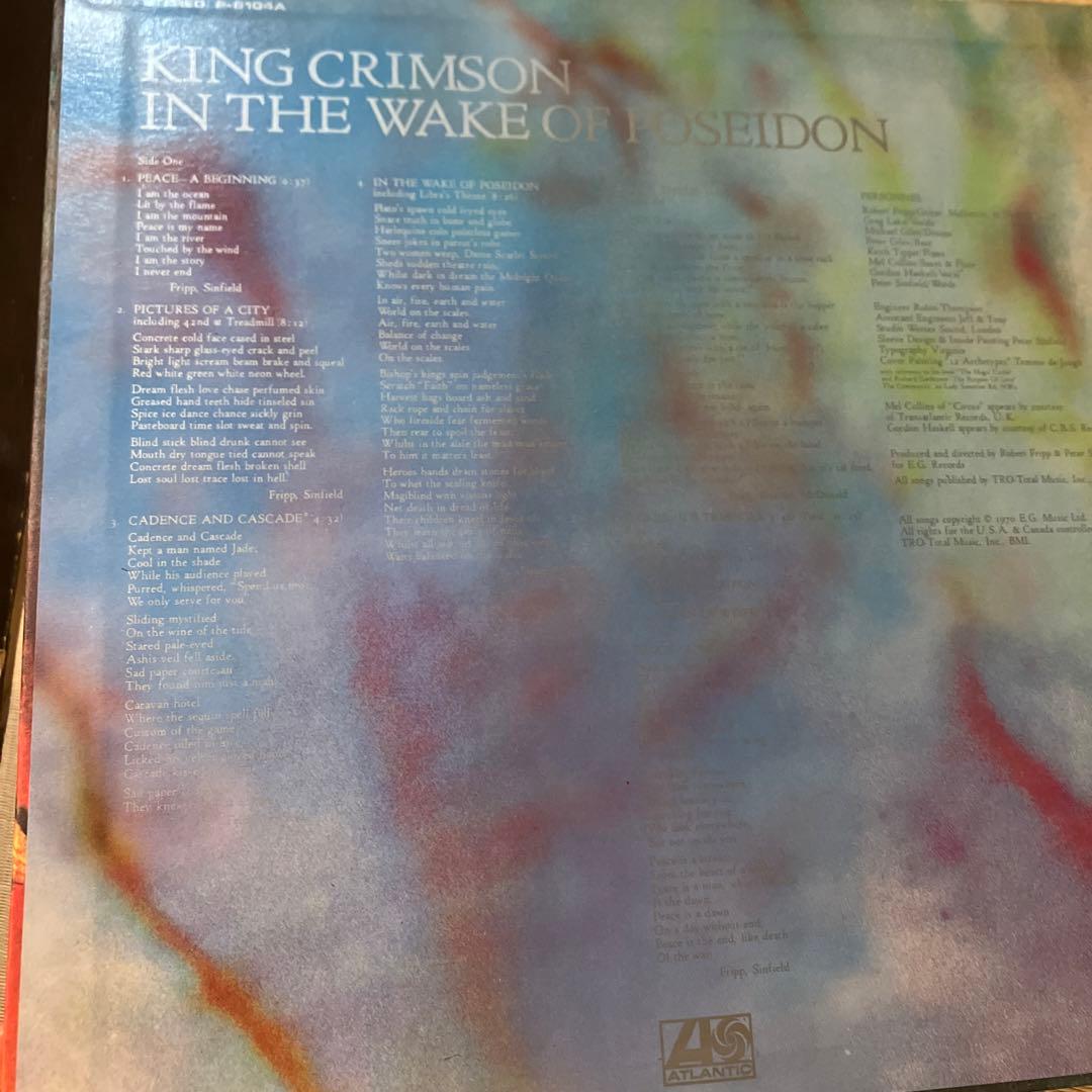 LPレコード版　2枚セット