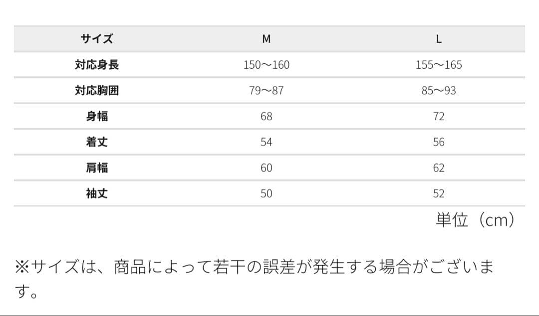 ワークマン　レディース　エックスシェルター　暑熱　フードブルゾン　グレージュ　L