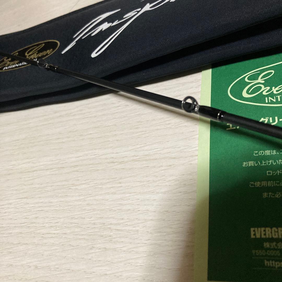 エバーグリーン　スーパースティード　GT-R-C66LLR 極美品