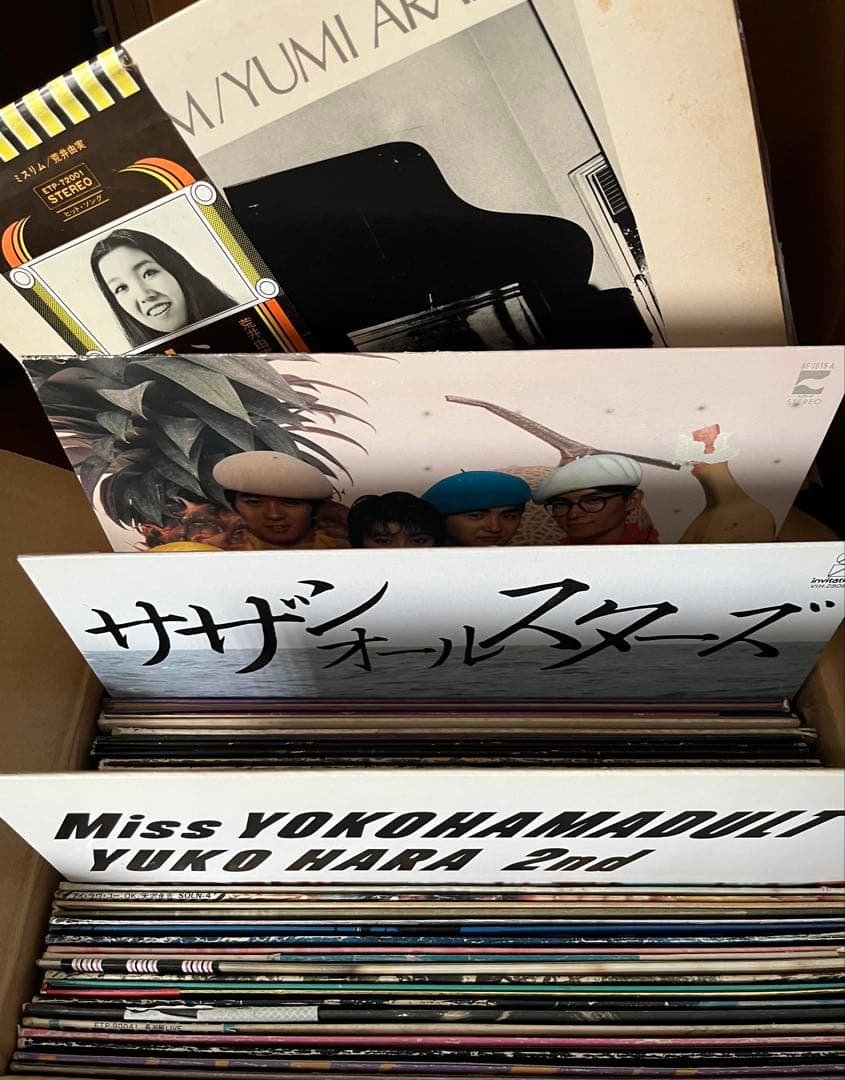 大量 和モノ レコード LP 57 枚 セット シティポップ アイドル 荒井由実