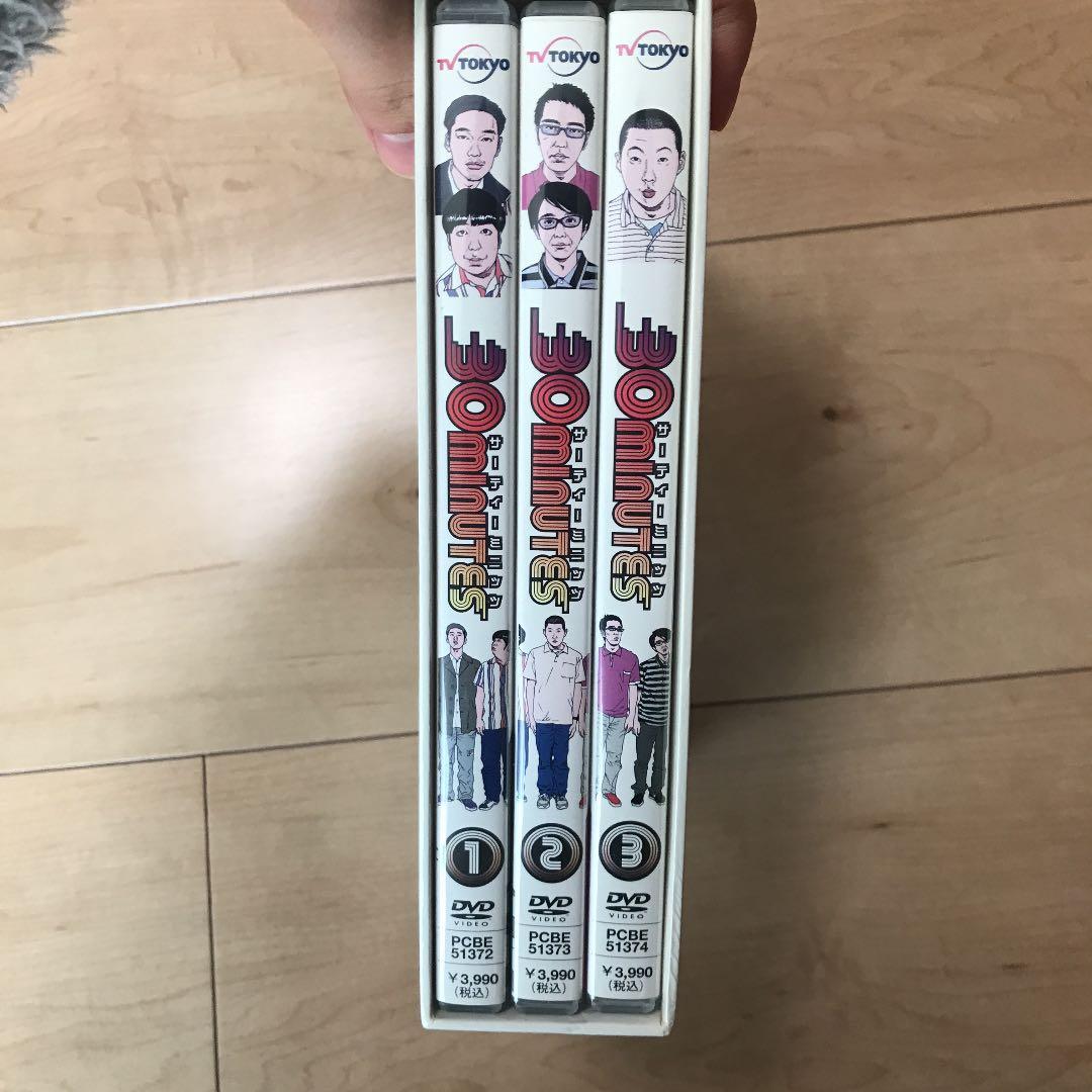 30 minutes DVD-BOX〈3枚組〉おぎやはぎ/バナナマン/荒川良々